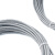 俱威 晾衣绳包塑钢丝绳（可按需裁剪）承载力强 6mm透明定制（室外配件） 拍几件发几米长