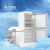 美菱YCD-EL260双功能冷藏冷冻箱260L实验室疫苗冷冻储存箱1台装