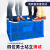 力王POWERKING塑料筐长方形特大号带轮子框子加厚周转筐熟胶储物箱装快递水果蔬菜周转镂空料筐880*610*520