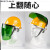 梓萤岔气割工业头带安全帽可上翻头盔式防溅保护罩护具电焊防护面罩防烫 S83-安全帽(蓝色)+支架+绿色屏