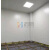 勋狸粑机房墙板防静电彩墙板防火导电屏蔽金属护墙板复合墙面彩 白色0.5墙板 含连接件