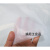 大号白色低压平口塑料袋pe收纳防潮防尘纸箱薄膜内袋子一次性透明 乐贝静 20个() 100*120cm中厚4丝