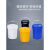 加厚塑料桶带盖20/25L涂料桶油漆桶空桶15KG升公斤密封水桶奔新农 20L乳白色-中式款(铁提手) (带油嘴)