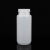 赫钢 PP样品瓶分装试剂瓶广口塑料密封瓶  250mL