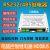 八路串口继电器模块RS232/RS485PLC控制开关8路 MODBUS LH-08 LH-08模块+12V2A电源