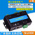 欧图卡（CX-6102E(网口-2DO/30A+2DI)-TCP/UDP/MODBUSTCP）厂家局域网远程io模块网络控制继电器单位：个