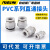 PVC塑料气管接头SGPC8一01 直头 耐腐蚀 耐潮湿 SPC8-04
