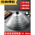 菲典森适用于适配康巴·赫锅盖不锈钢化玻璃锅盖子帽汤锅蒸锅 40cm玻璃盖(适合内径39.5-40.5