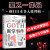 【包邮赠纪念书签】GOTH断掌事件 黑乙一作品集 横扫日本各大推理榜 絶版10年完整回归 新增2万字番外