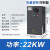 重载变频器11/15/18.5/22/30/37/45/55/75/90/110/132/160KW 22KW 变频器