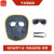 谋福 牛皮焊工帽电焊防护面罩氩弧焊切割焊接防护帽 轻便式焊工 （电焊面罩牛皮+墨绿色眼镜+绑带）