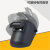 京汇莱众安电焊防护面罩头戴式脸罩氩弧焊工耐高温护罩防烤脸二保焊帽子 HF402黑色焊帽+电焊手套+镜片