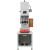液压机油压机压力机小型液压机液压拉床单臂C型液压机 非标机