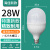 LED灯海佳照明无频闪大功率工厂E27螺口球泡佳格灯泡 海佳灯泡超亮9W买5送1