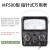 上海四厂星牌指针式万用表MF500高精度机械指针表内磁外磁2500V定 MF500指针表(外磁)+尖表笔