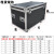 定制定制航空箱定制定做铝合金仪器设备箱拉杆箱子显示屏具箱铝箱 黑色外径10*60*70 不含轮轮