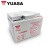 YUASA铅酸蓄电池NP24-12H 12v24ah阀控密封式铅酸免维护 汤浅蓄电池