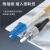 天背（Tianbei）TB-G162W 工程级光纤跳线尾纤单模单芯2米LC-FC 低烟无卤外被跳线光纤网线