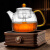 景德镇（jdz）煮茶壶煮茶器耐高温加厚玻璃蒸气泡电陶炉烧水壶茶具套装 MYS-878蒸煮茶壶+胡桃木条纹电