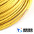 津瓯 电线电缆BV-450/750V-10平方国标铜芯单芯多股硬线95米/卷 绿色