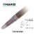 日本白光（HAKKO）FX971 电焊台 专用焊嘴 T39系列 马蹄型焊嘴 T39-BC3065