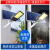 斯维因 太阳能庭院户外照明超亮大功率防水路灯 2400W工程款 3天