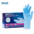 安思尔ANSELL 10-135一次性蓝色丁腈手套耐用型清洁维修护理美容美发食品餐饮加工1盒25双S#