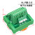 电源端子台分线盒一进多出两组一进12出正负公共端接线盒端子台 3进8出端子台绿色HL-PBB-3-8 绿色