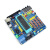 (散件)51单片机开发板套件 小系统电工学习板电子模块焊接实训 LCD1602液晶屏 蓝屏