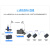 LORA无线rs485收发433电台数传io开关量模拟量采集通讯模块 开关量1输入1输出