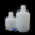 塑料放水桶PP龙头瓶Nalgene下口瓶10L20L50L蒸馏水储液桶高温灭 PP桶 50L8319-0130