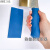定制适用于刀把套色标管理4D厨房彩色刀具分色刀柄套热缩餐饮彩色菜刀套 蓝色(光面)