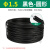 祥利恒包塑铁丝铁芯扎线0.55mm 扎丝PVC葡萄电镀锌扎丝黑白色电缆绑扎带 1.5Φ圆形20米(黑)