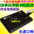 适用于R20D2FC-USB-8H10D id卡IC卡M1卡读卡器发卡器刷卡机USB口定制 读ic卡八位卡号