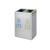 月桐（yuetong）YT-A104A 不锈钢室内分类垃圾桶 600×400×900mm