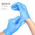 英科医疗 检查防护手套 劳保工作实验清洁耐油食品手套 蓝色中号M码 100只/盒