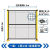 广州自动化机器人防护围栏无缝车间隔离网仓库安全设备隔断网围栏 高1.2米*1.5米宽/一网一柱