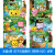 萌鸡小队 有声动画故事书（全6册）图画故事书 3-6岁