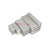 条形磁铁强力磁铁贴片长方形吸铁石强磁铁钕铁硼高强度强磁力条形磁铁石FZB 20x10x10mm(5个)