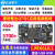 阿尔法Linux开发板ARM  I.MX6ULL核心板 A7  MX6U-APLHA EMMC版+4.3寸RGB屏+TF卡+读卡器