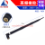 2.4G9dbi天线全向高增益胶棒天线WIFI路由器网卡AP天线SMA内孔长37CM
