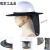 安全帽遮阳帽檐加大工地上干活用的太阳帽头盔遮阳板防晒男士户外 深蓝色