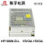衡孚（Hengfu）HF100W-D-L工业直流电源DC15V3A-15V3A正负±15V激光振镜开关电源 HF100W-D-L 15V3A-15V3A
