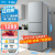美的（Midea）自营 三门小冰箱小型家用220升多门省电节能电冰箱 BCD-220TM 星际银