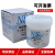 日本山一化学NS1001 高温模具顶针高温润滑油脂 NS1001氟脂白油 100G