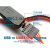 UsenDz@ FT232RL USB转串口 USB转TTL 1.8V 3.3V Arduino A YS232RL单转换器 新版本三种电