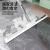  星工（XINGGONG）50CM刮水器 魔术地板刮 刮条*3 浴室刮水扫水神器卫生间多功能地刮 1.25米伸缩杆