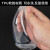 者也（ZYE）透明硅胶时尚口罩TUP软胶防雾防飞沫可人脸识别四层过滤口罩 T7透明口罩+2片滤芯 