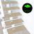 谋福（CNMF）楼梯踏步垫 防滑垫 自粘脚垫 地垫台阶贴垫子 一个装(银杏叶-米驼色 70*22*4.5cm)