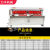 力丰小型电动剪板机节能脚踏液压裁板机裁网机闸板机折弯机 Q11-3*1600